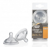 Silikonové savičky Tommee Tippee 6m+